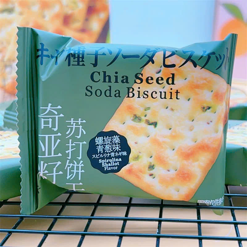 Bánh quy soda hạt chia